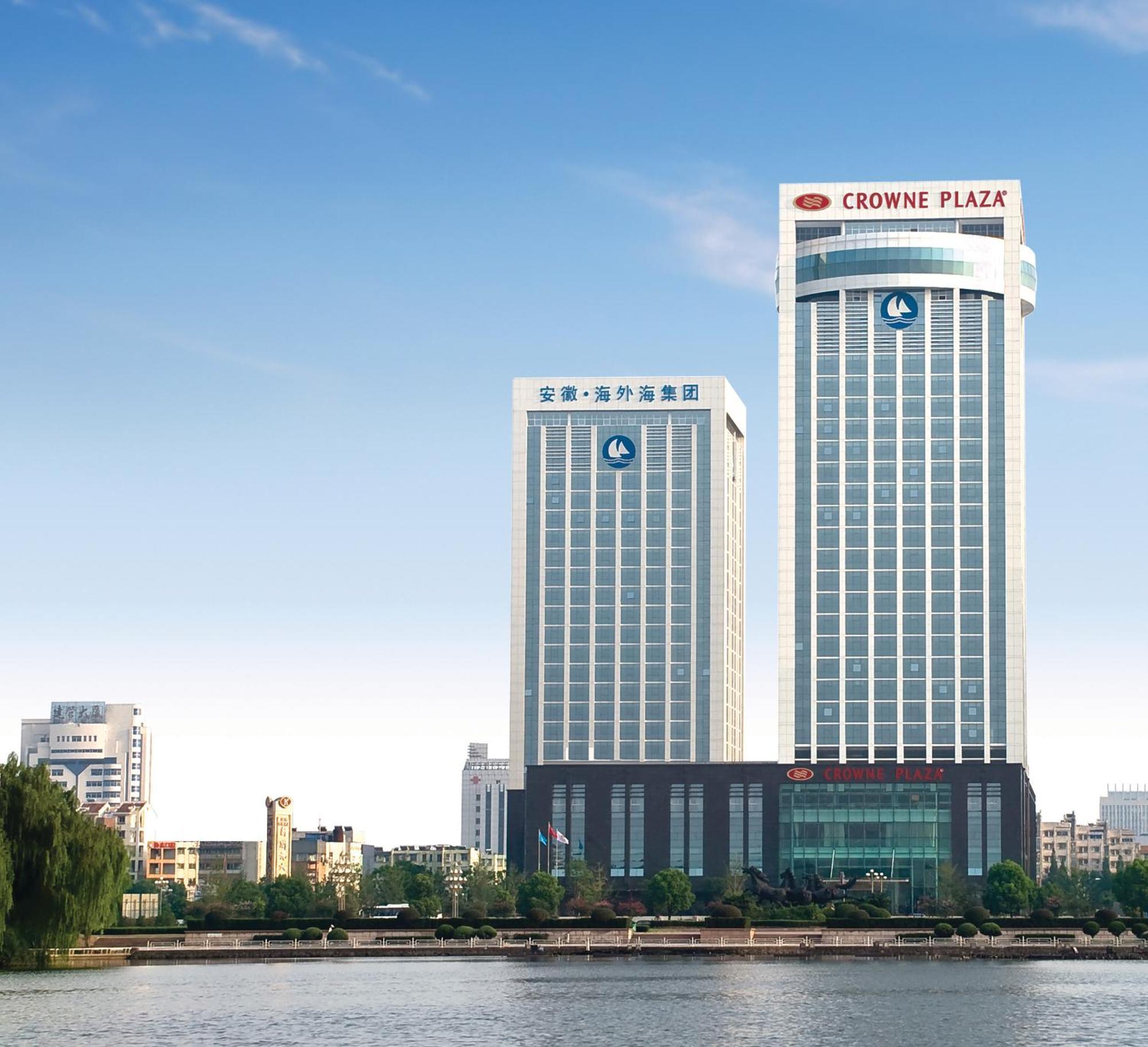 Haiwaihai Crown Hotel Ma'Anshan Zewnętrze zdjęcie
