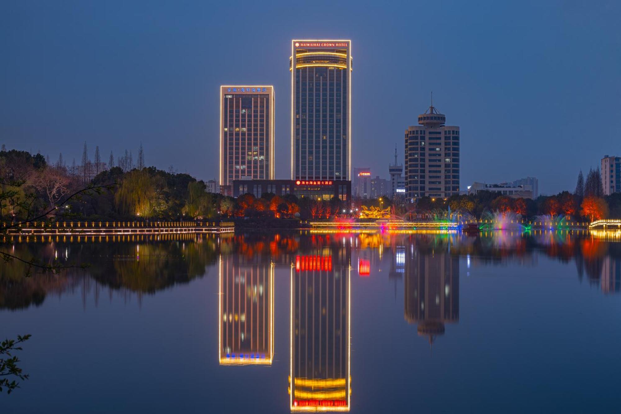 Haiwaihai Crown Hotel Ma'Anshan Zewnętrze zdjęcie