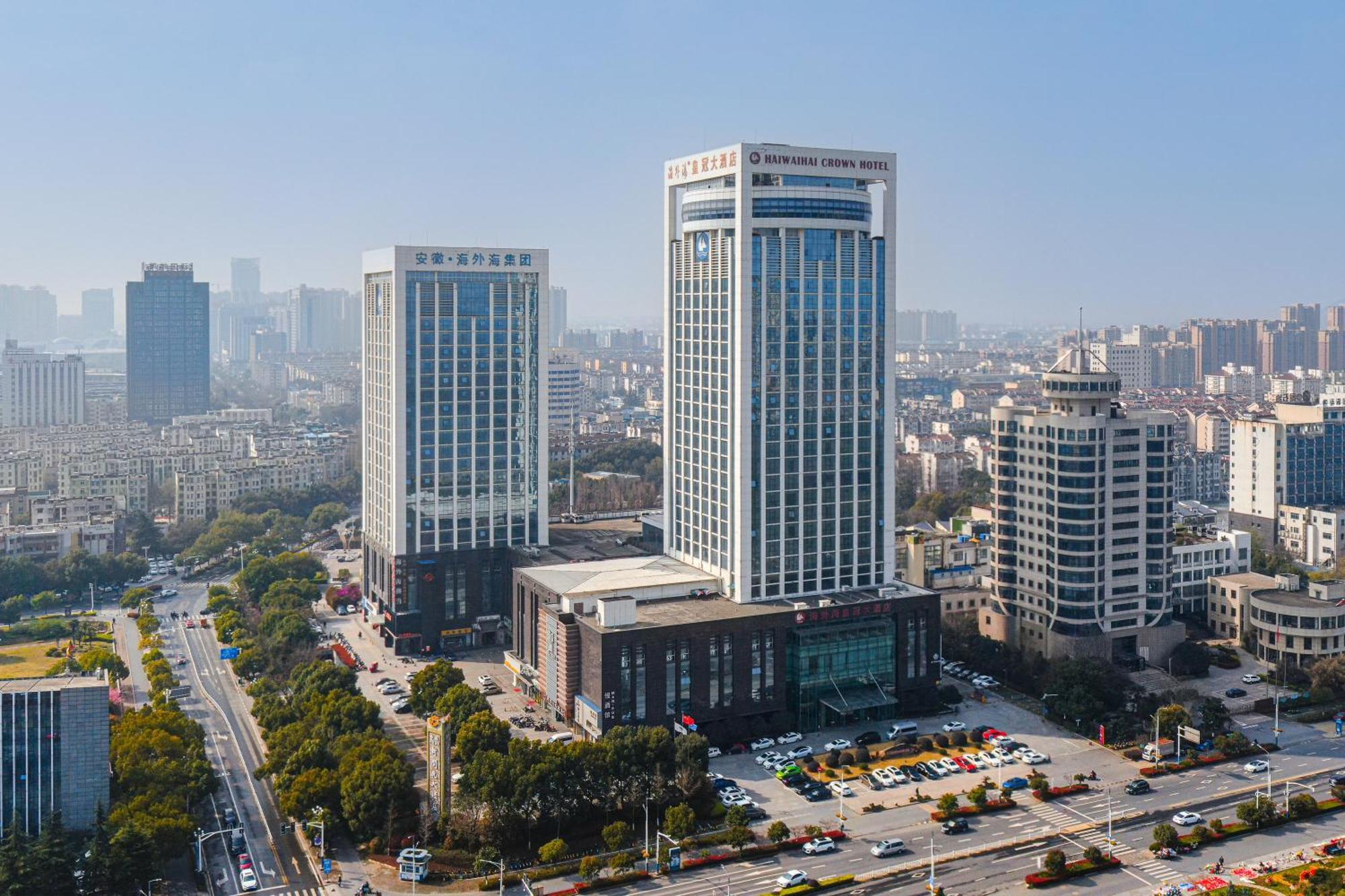 Haiwaihai Crown Hotel Ma'Anshan Zewnętrze zdjęcie